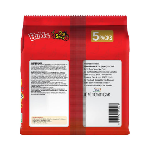 Samyang Buldak Noodle 2X Spicy