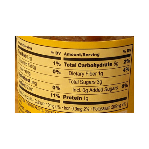 Ragu Pizza Sauce 396g