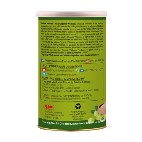 Amla Powder