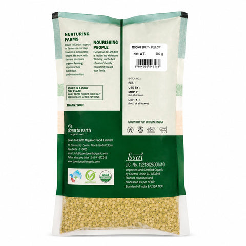 Moong Split Chhilka 500gm