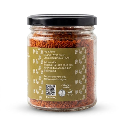 Shengdana Chutney(Peanut Podi)