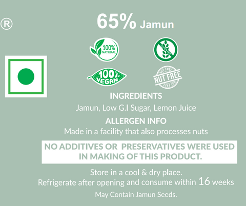 The Gourmet Jar  Jamun Preserve (Diabetic-friendly) 230 grams