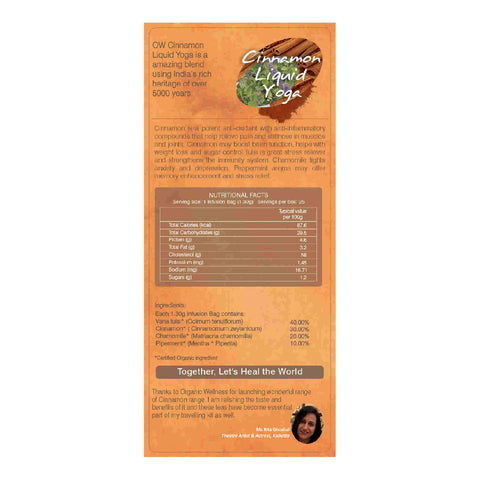 Organic Wellness Cinnamon Liquid Yoga (25 Tea Bags)
