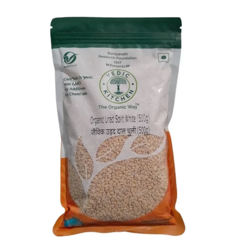 Organic Urad split white (Certified Organic) (Pack of 3)