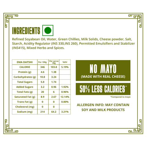Eat Atlas Bhutan’s Ema Datshi with Lavash Chips 100 grams + 60 grams