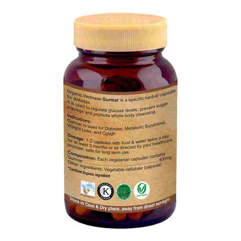 Gurmar Capsules (Certified Organic)