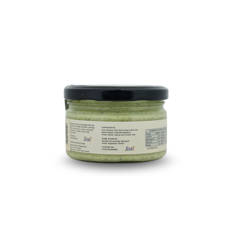 Feta Spread Mustard (Delivered Separately Next Day)