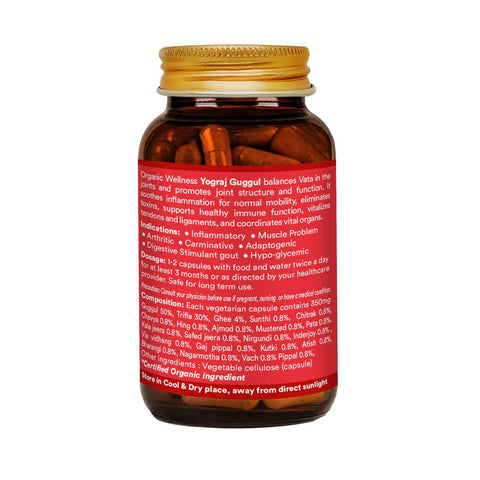Yograj Guggul Capsules (Certified Organic)
