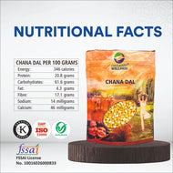 Masoor Whole (Certified Organic) (Pack of 3)