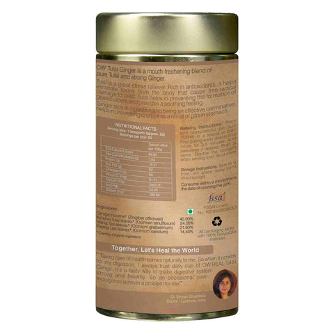 Tulsi Ginger (Tin) (Certified Organic)