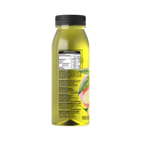 Raw Pressery Iced Green Tea - Peach (250ml)